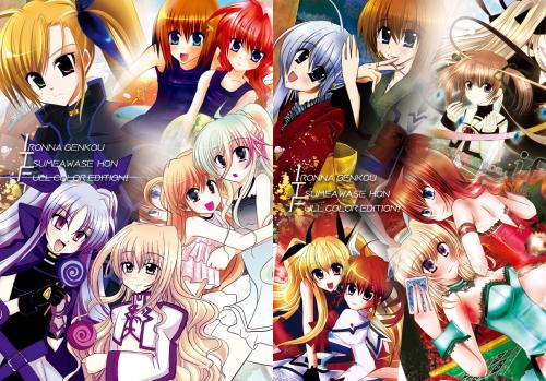 ファイル 152-2.jpg