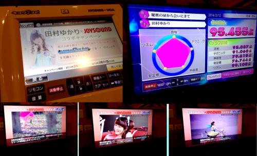 ファイル 166-1.jpg