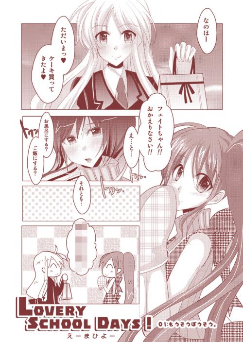 ファイル 171-3.jpg