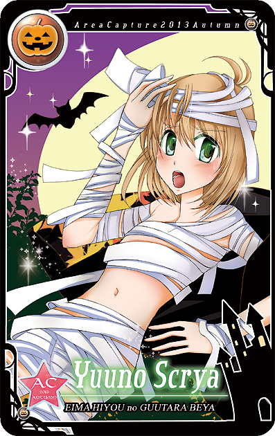 ファイル 152-1.jpg