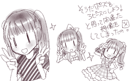 ファイル 158-1.jpg