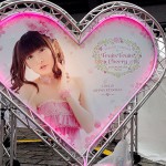 田村ゆかりさんのFFC