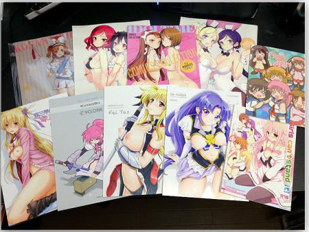 2014年のえーまの夏コミ