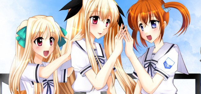 秋のリリマジえーま