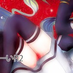 砲雷撃戦！よーい！12 五月雨ちゃん表紙絵