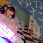 神楽坂ゆか ファーストコンサート~初めてだから…ね?お熱にサマーキッス♡~