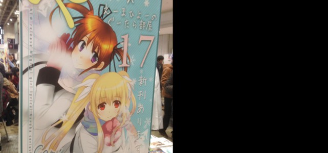 サイトアイキャッチガゾウ2